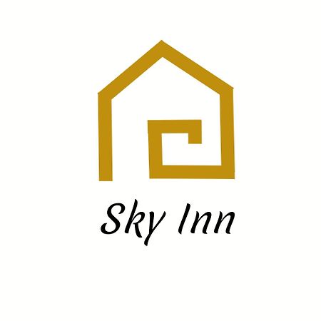 הנובר Sky Inn - Messe Contactless Check In מראה חיצוני תמונה